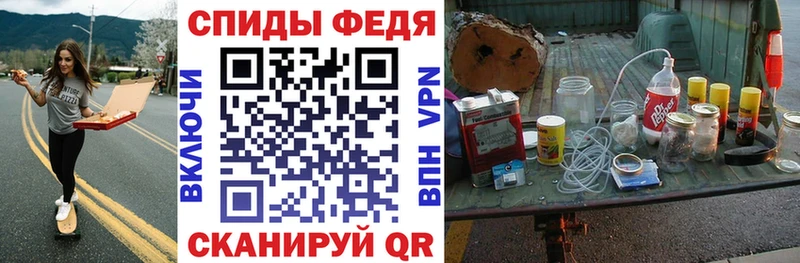 АМФ 98% Николаевск-на-Амуре