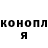 ГАШ VHQ Dashq Mixailova