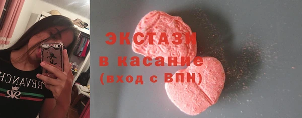 прущая мука Арсеньев