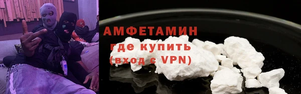 прущая мука Арсеньев