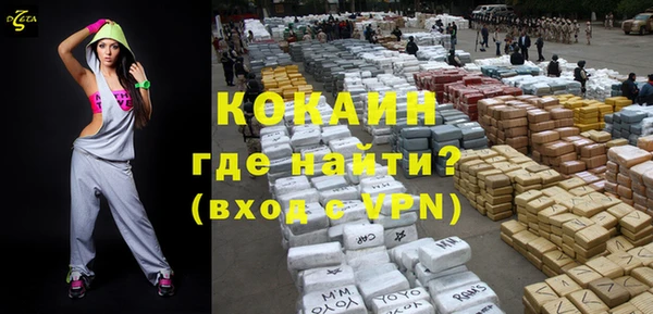 a pvp Слюдянка