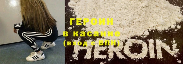 прущая мука Арсеньев